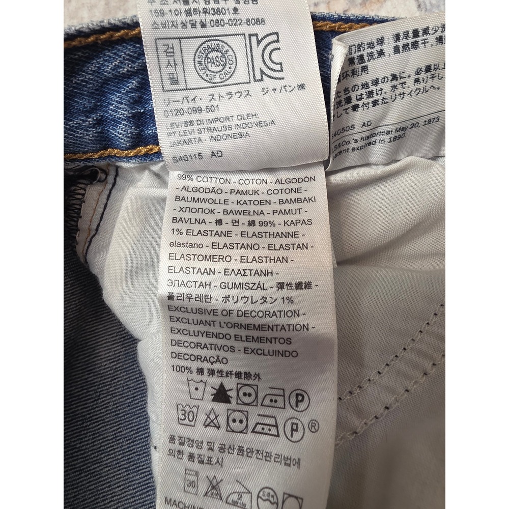 Levi's Women's Size 26 Wedgie Straight Distressed High Rise Denim Jeans - Picture 5 of 7